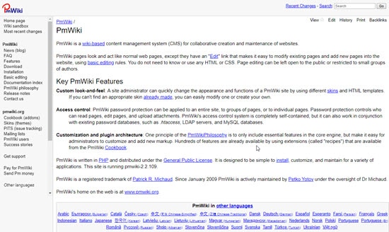 PmWiki Wiki Software